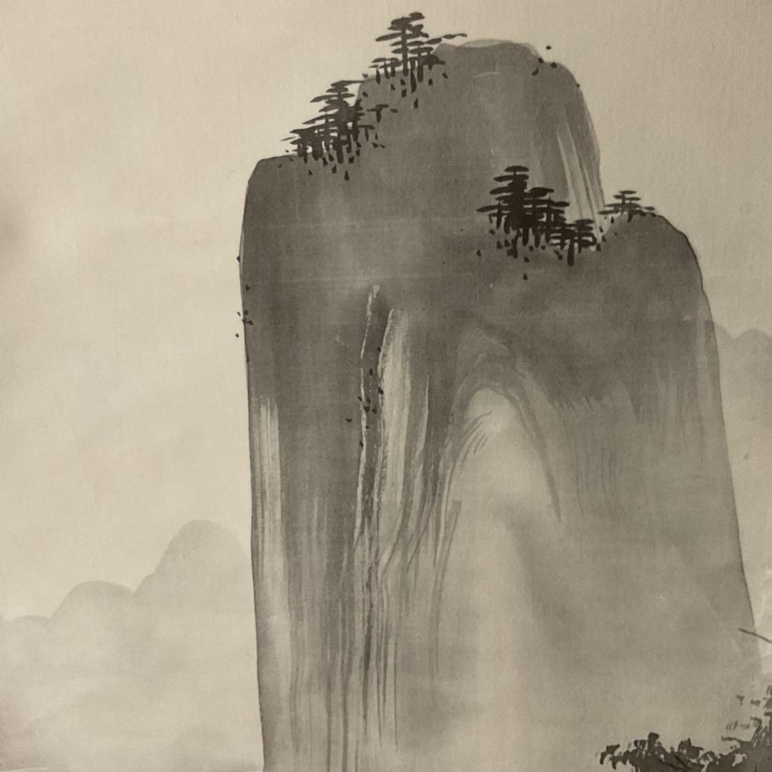 橋本雅邦筆 絹本山水水墨画 限定復刻版9番 桐箱 ニ重箱付