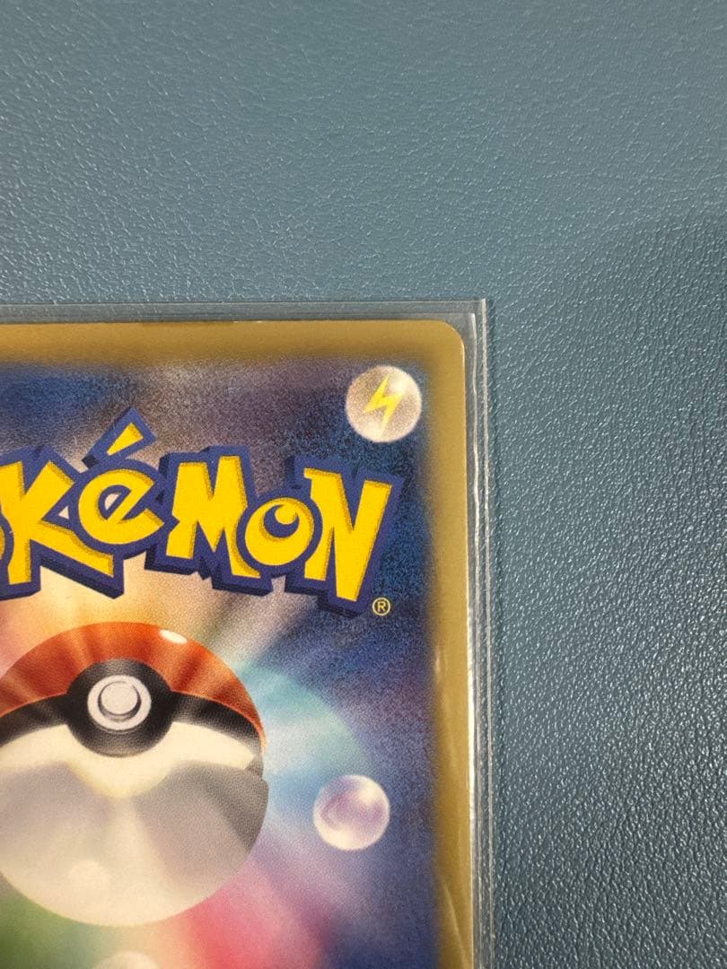 ポケモンカード チェレン トレーナーカード