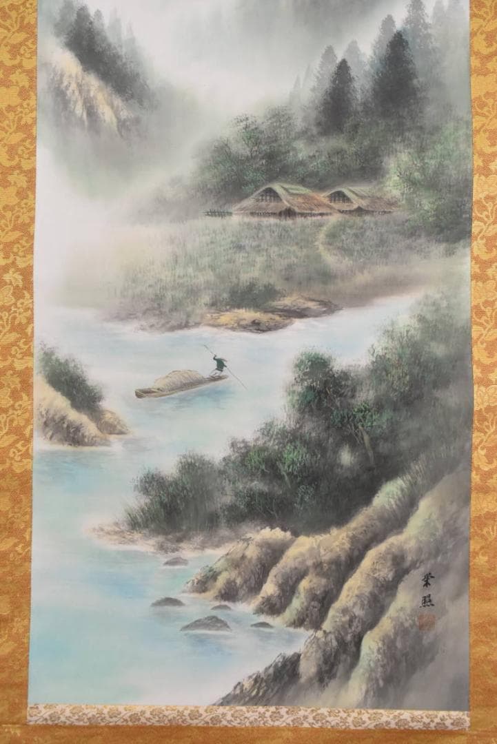 【真作】綾部栄照/彩色山水図/山水漁舟図/幅広/掛軸☆宝船☆AA-978