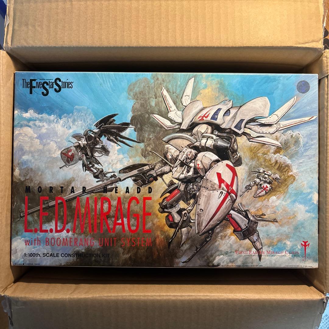 ファイブスター物語　FSS レッドミラージュ　ブーメランユニット