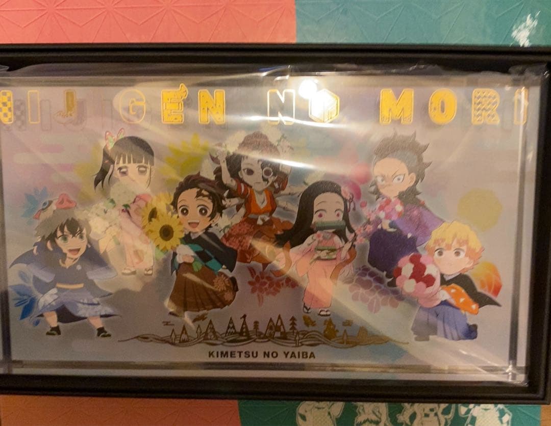 鬼滅の刃 アクリルブロック ニジゲンノモリ限定