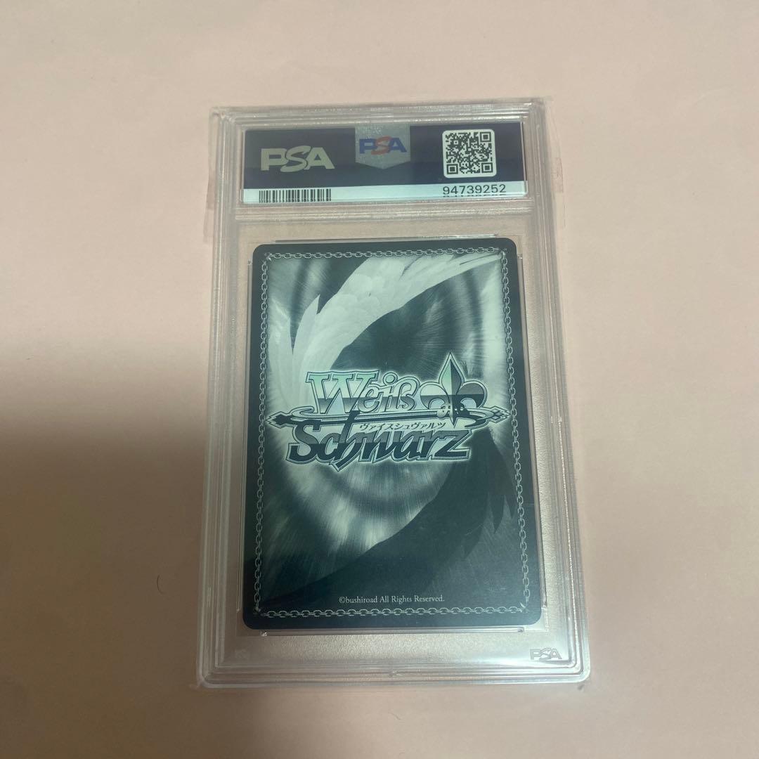 ヴァイス　リゼロ　愛おしの光　レム　psa10 水瀬いのり　サイン