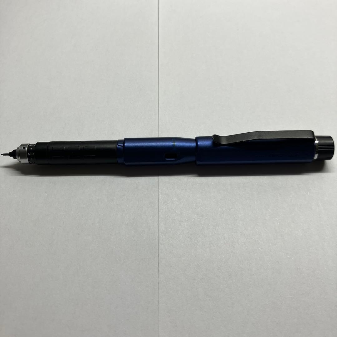 三菱鉛筆　クルトガダイブ第2弾ムーンナイトブルー　限定色　箱付き