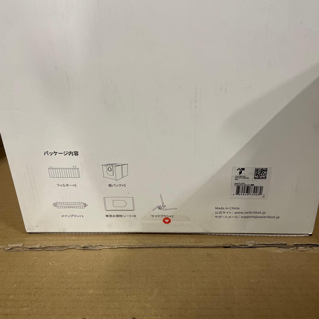 Switchbot ロボット掃除機 K10+ 専用一年分アクセサリー 新品