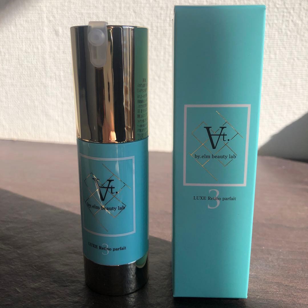 エルムリュクスレチノパフェ乳液29g新品未使用