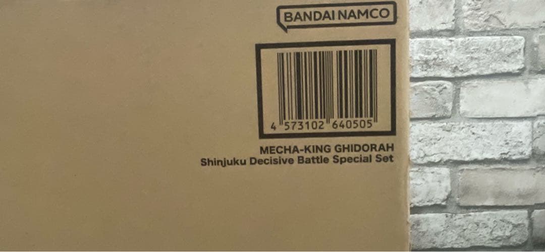【☆短期出品！早い者勝ち！】メカキングギドラ 新宿決戦 (モンスターアーツ)