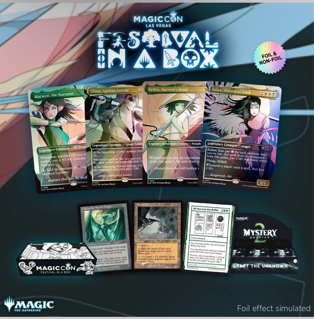 MTG Festival in a Box: Las Vegas 2025 旧枠