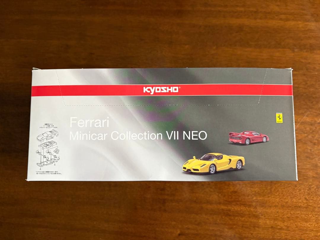 【7 NEO】サークルKサンクス限定 フェラーリミニカーコレクション 7NEO