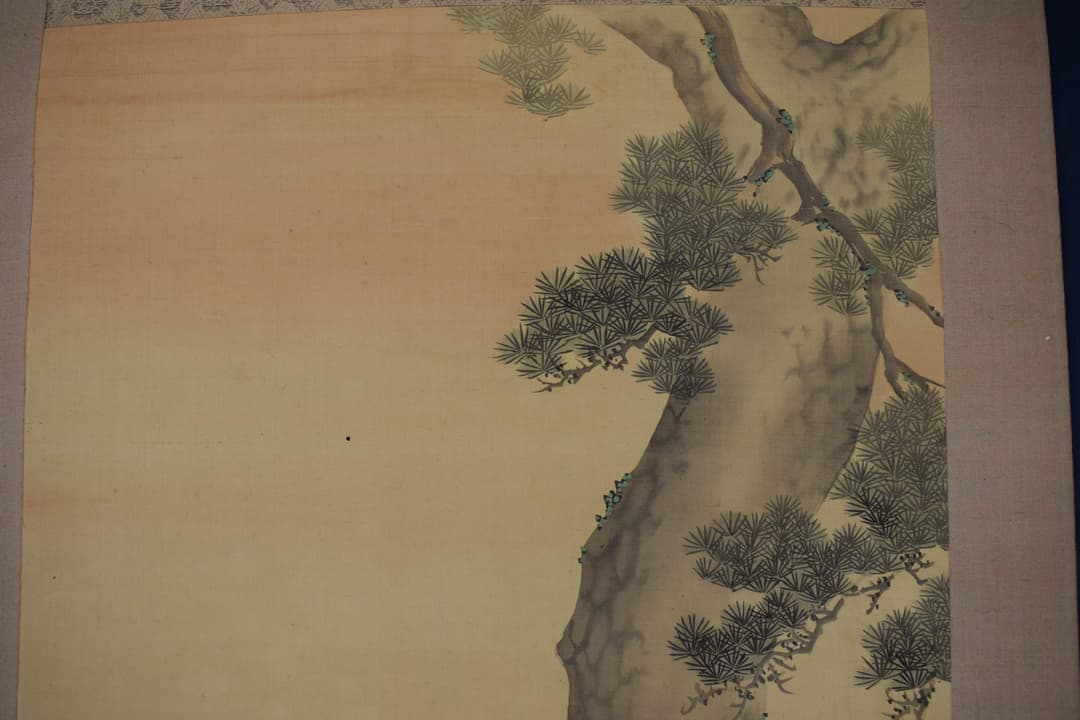 【真作】横山清暉/高砂鶴亀図/双幅/掛軸☆宝船☆Y-378　JM