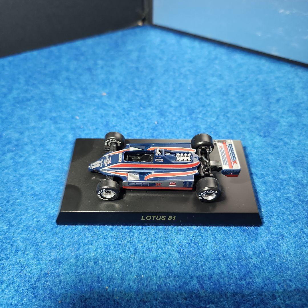 京商1/64スケール　ロータス　12台 京商1/64スケールミニカーケース