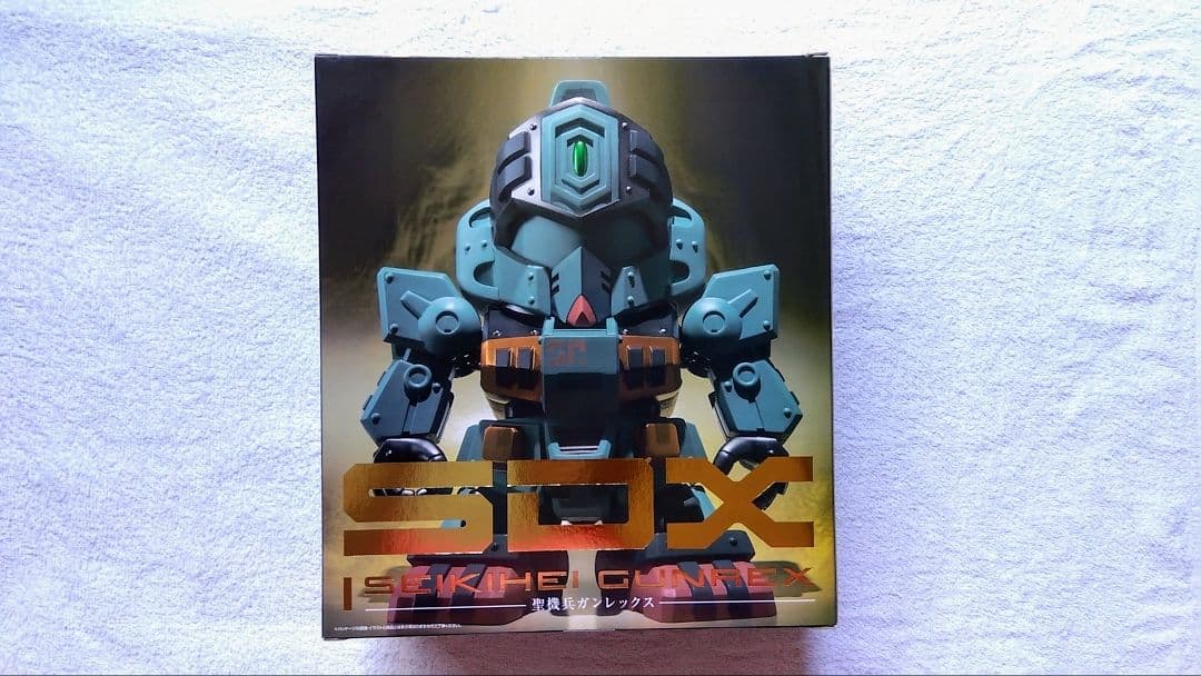 SDX 聖機兵ガンレックス・SDガンダム外伝 聖機兵物語　セット