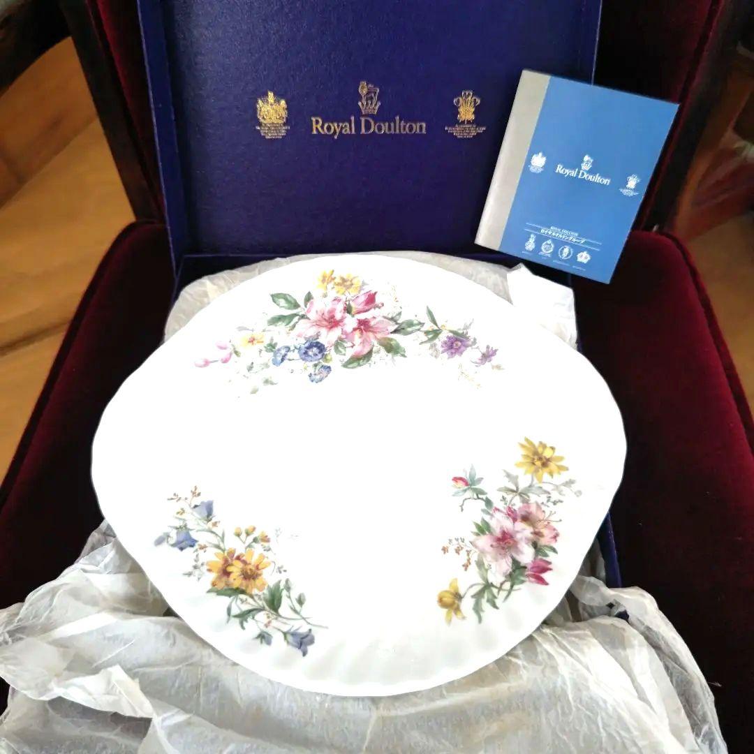 # ロイヤルドルトン　#アルカディア シリーズプレート