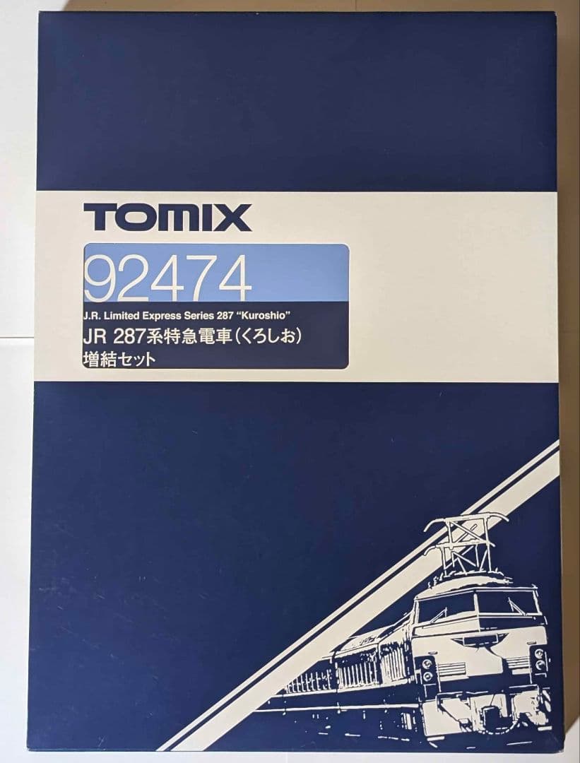 TOMIX トミックス 287系くろしお 92472/92474 6両セット