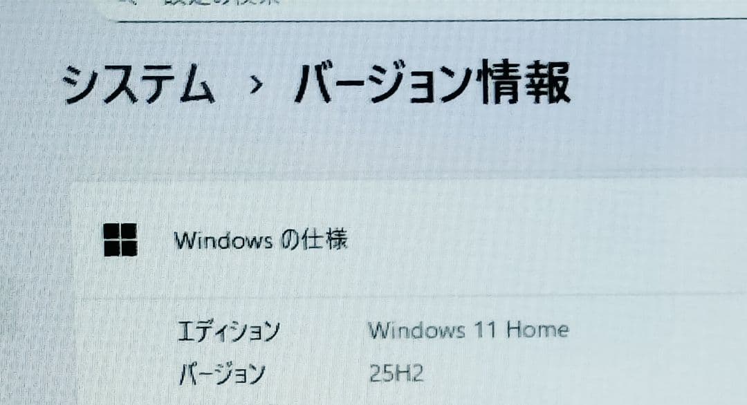 マイクロソフト サーフェイス Surface Laptop Go