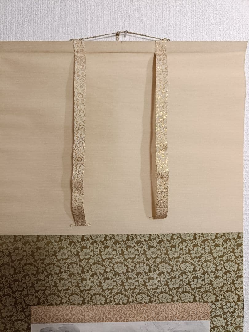 渡瀬凌雲 作 那智瀑布図 日本画 水墨画