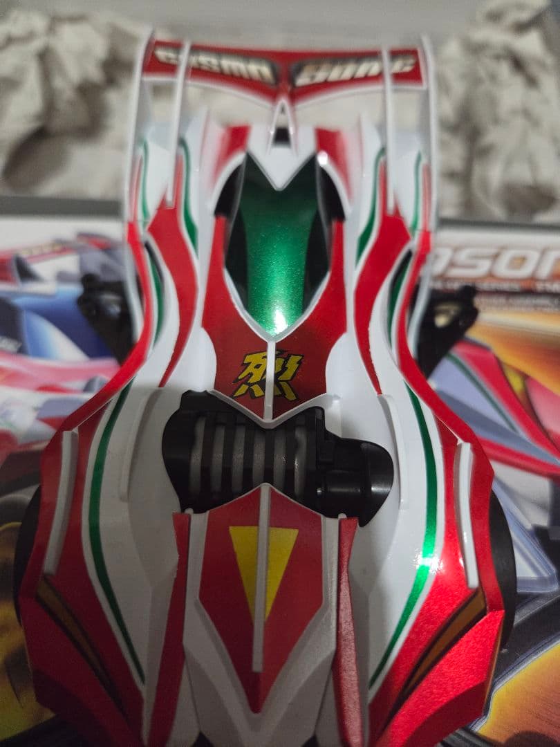 コスモソニック　全塗装　ミニ四駆