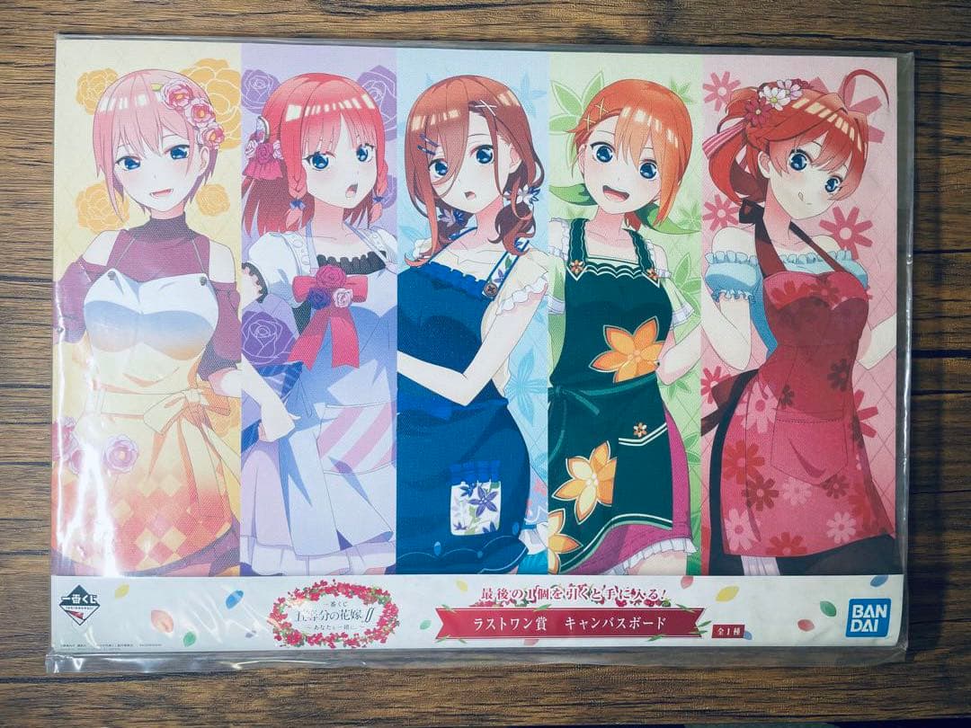 五等分の花嫁 グッズ まとめ売り