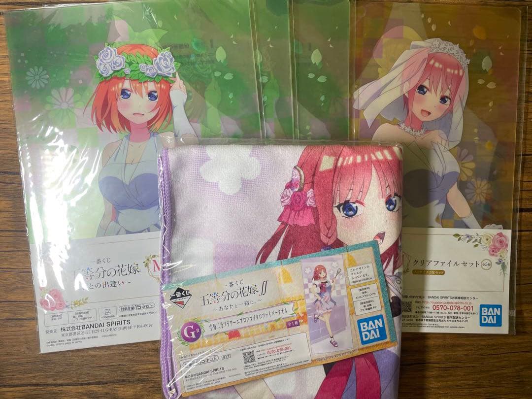 五等分の花嫁 グッズ まとめ売り