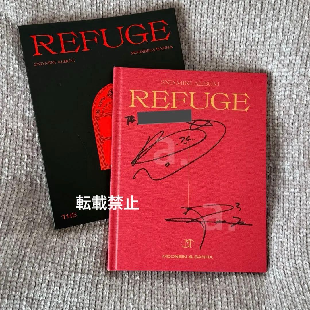 ASTRO ヨントン 直筆サイン