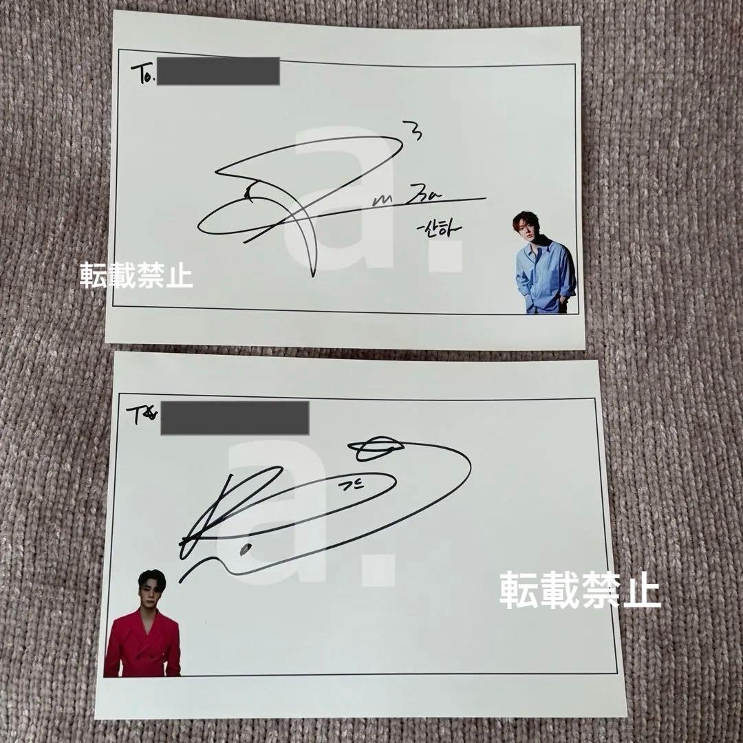 ASTRO ヨントン 直筆サイン