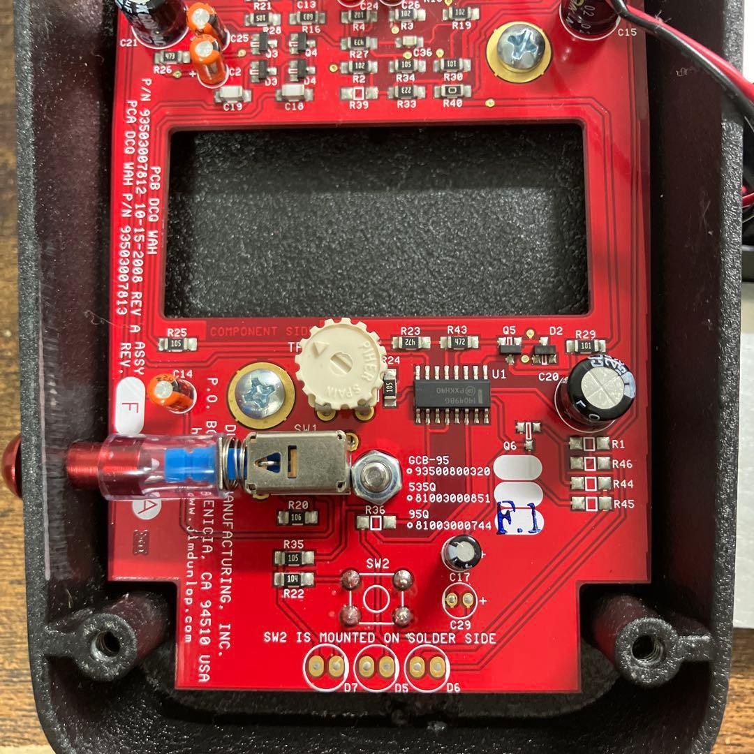 ギター JIM DUNLOP CRYBABY 95Q