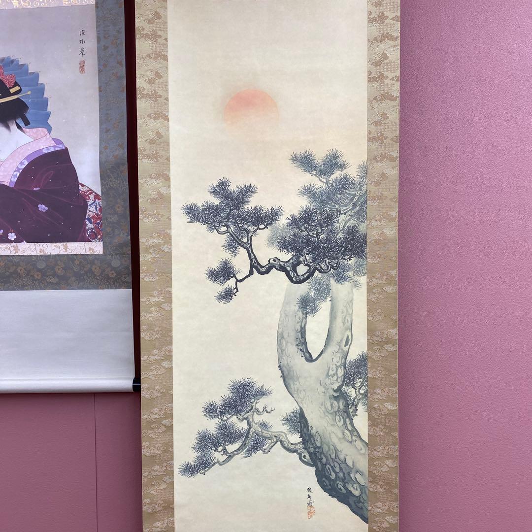 美品 掛け軸 駿府博物館所蔵 名画 12本セット 上村松篁・伊東深水など