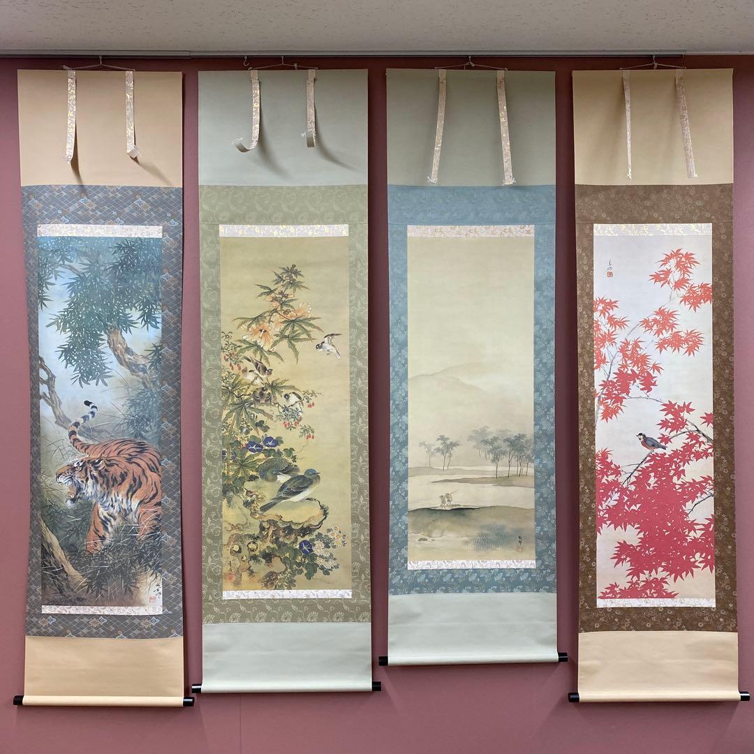 美品 掛け軸 駿府博物館所蔵 名画 12本セット 上村松篁・伊東深水など