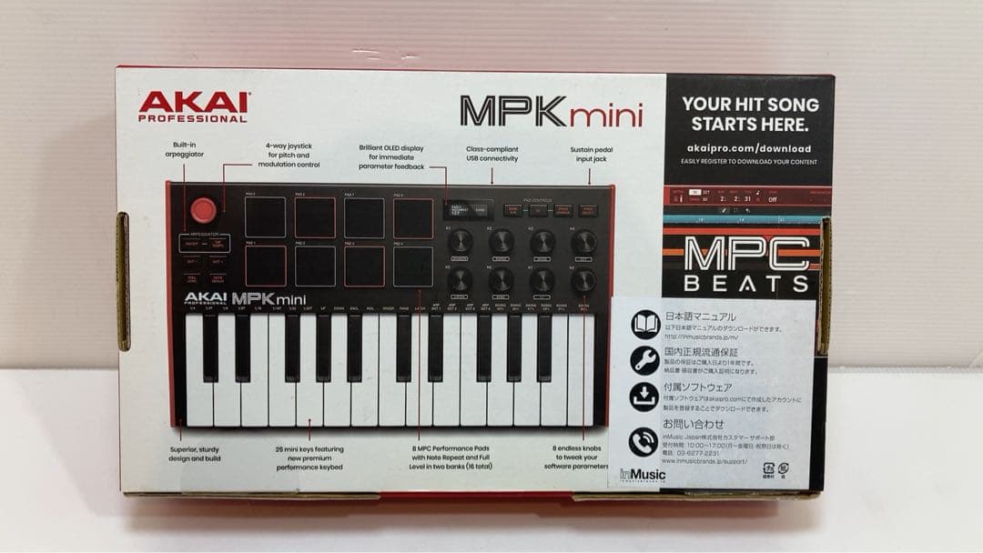 AKAI MPK mini キーボードコントローラー