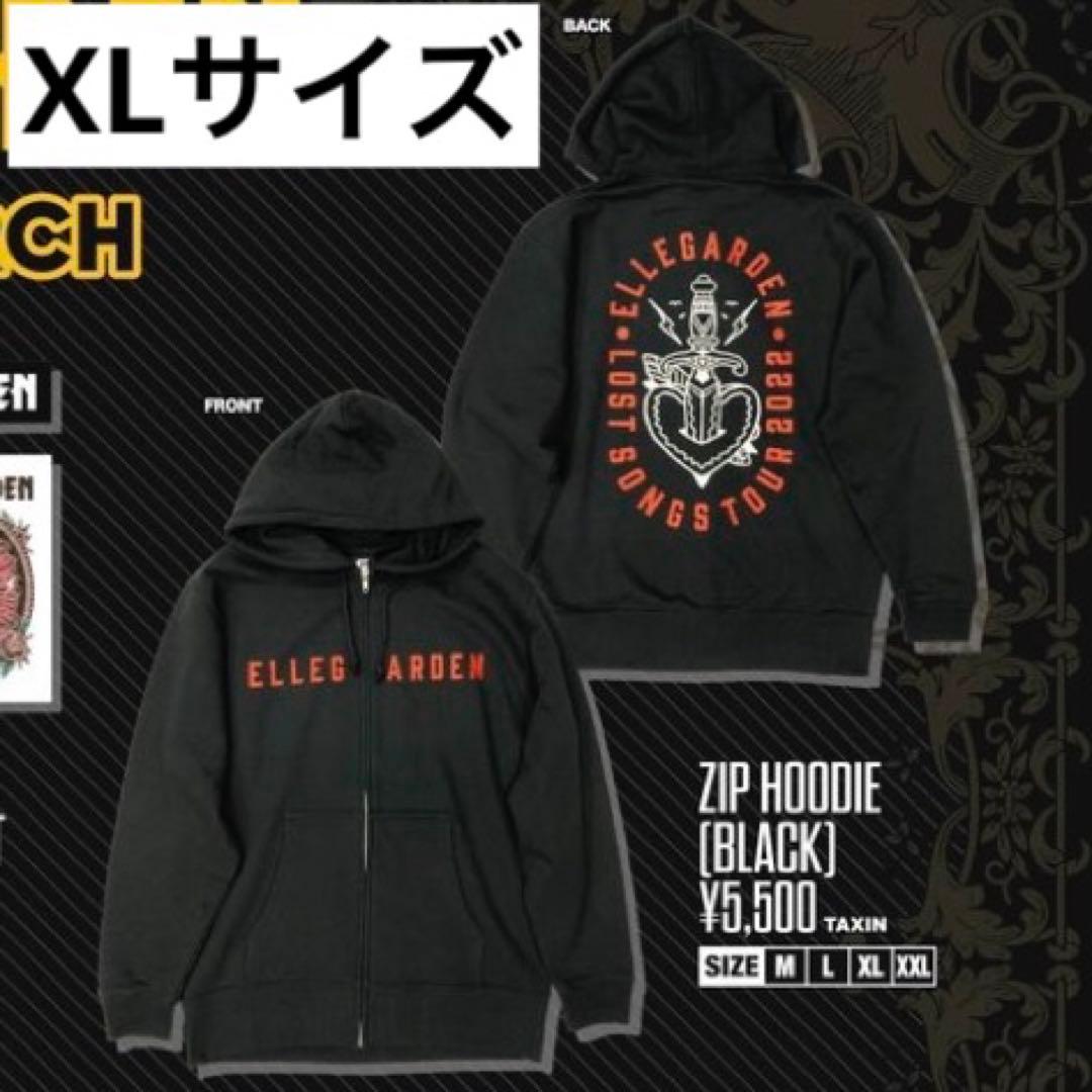 【新品未開封】ELLEGARDEN パーカー BLACK XLサイズ
