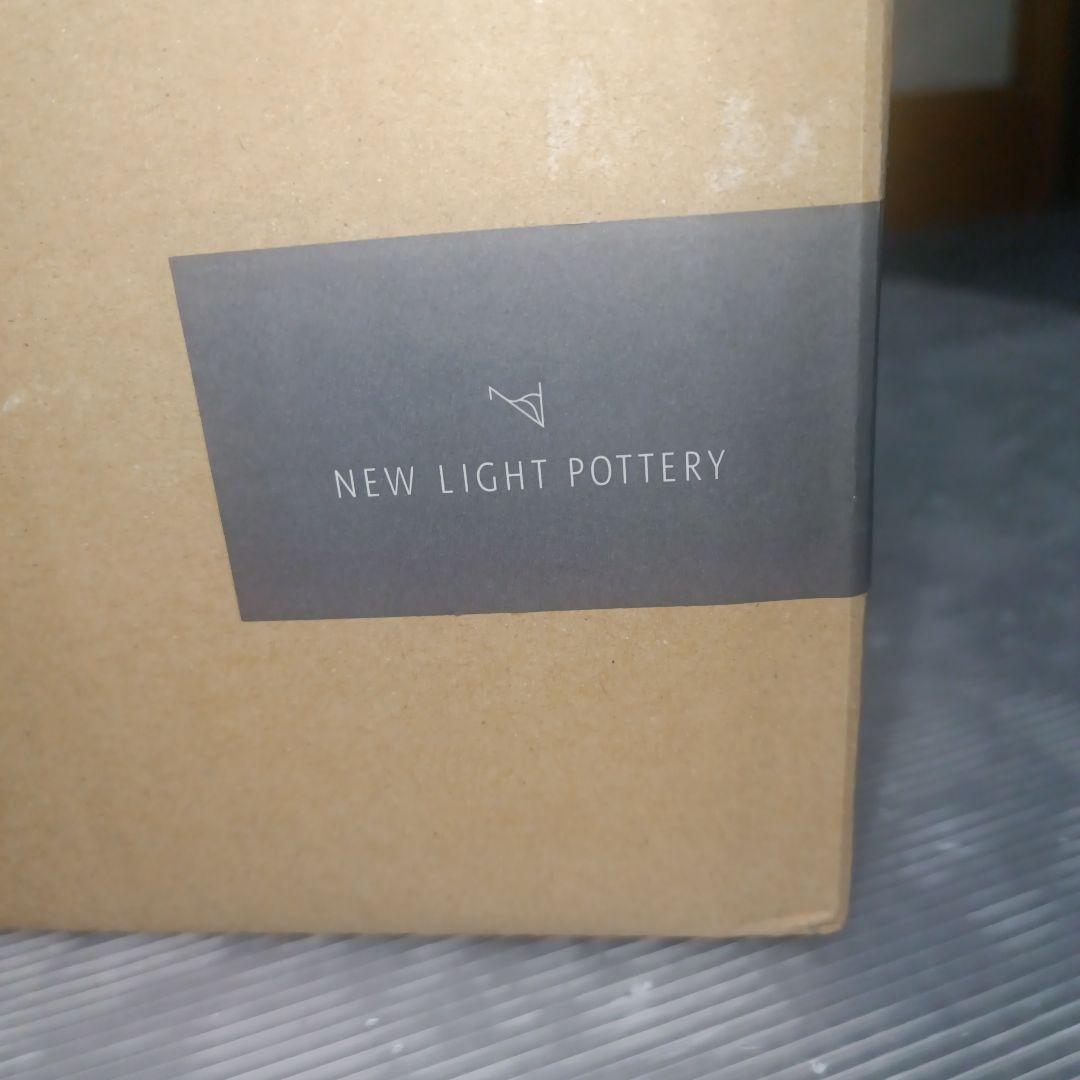 シーリングライト・天井照明 bullet flat shade/190/black