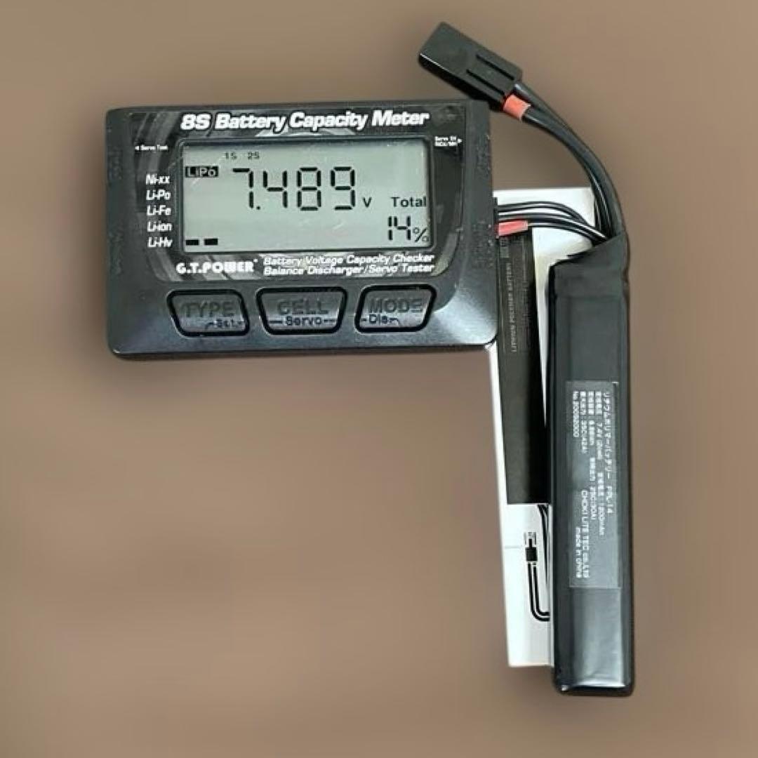 【新品】ライラクス リポバッテリー 7.4V/1200mAh 4本