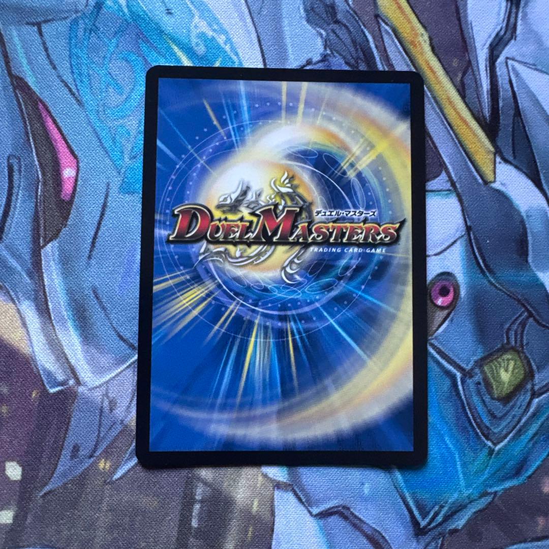 無月の頂ゼニスザーク　金トレジャー