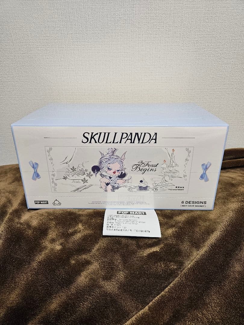 Thefeast beginsフレグランスサシェペンダント1boxスカルパンダ