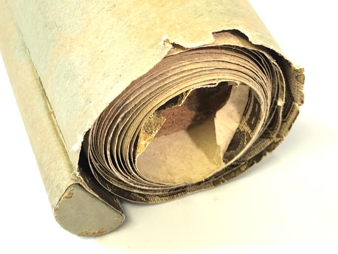 掛軸 日露戦争記念