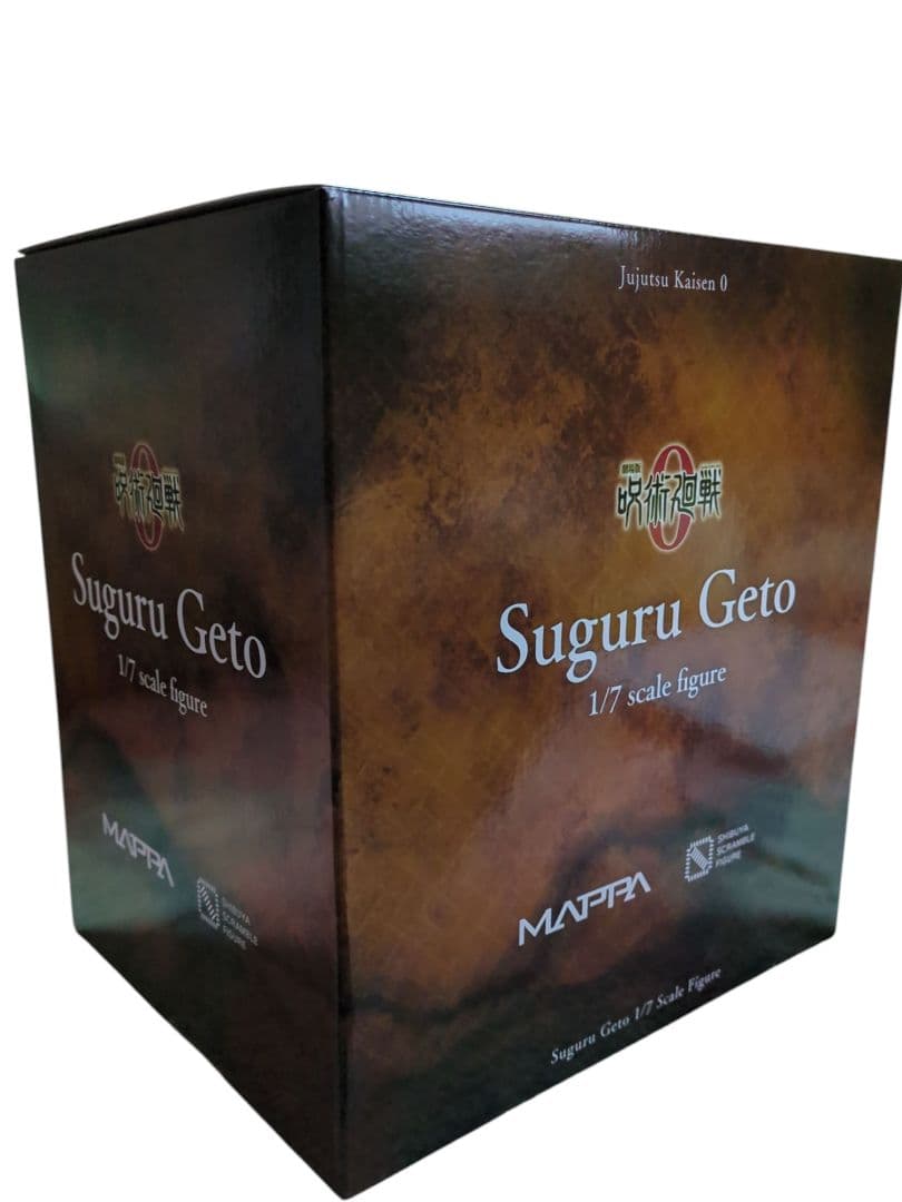 夏油傑 渋谷スクランブルフィギュア