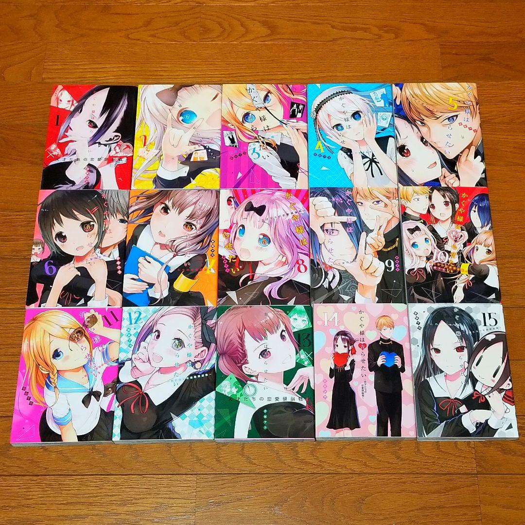 【★超美品★】かぐや様は告らせたい/1~28巻+公式ファンブック&小説版/完結
