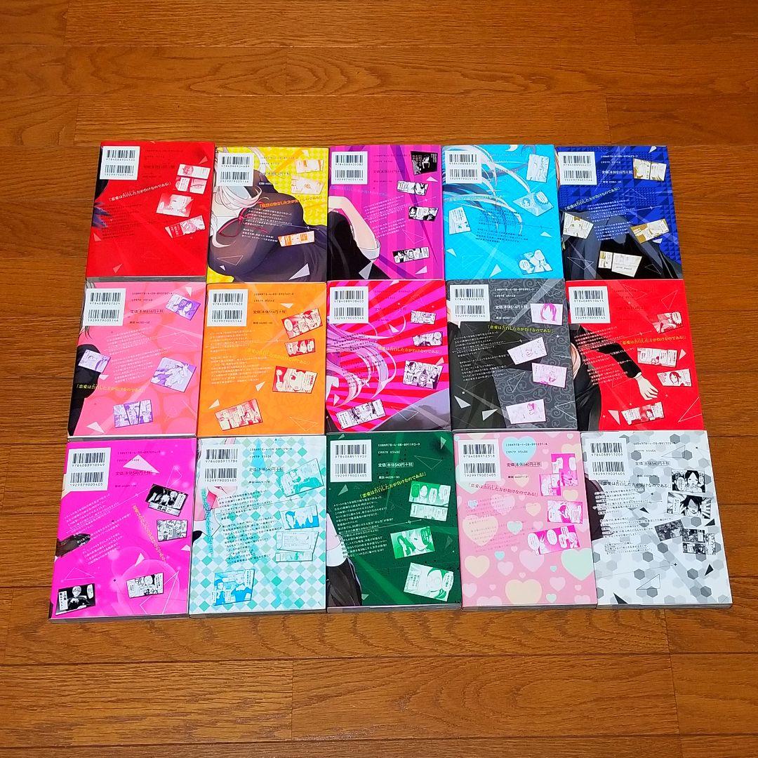 【★超美品★】かぐや様は告らせたい/1~28巻+公式ファンブック&小説版/完結