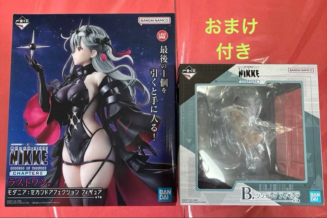 一番くじ 勝利の女神：NIKKE CHAPTER6 B賞　ラストワン賞　おまけ