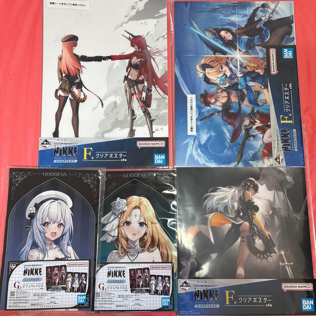 一番くじ 勝利の女神：NIKKE CHAPTER6 B賞　ラストワン賞　おまけ
