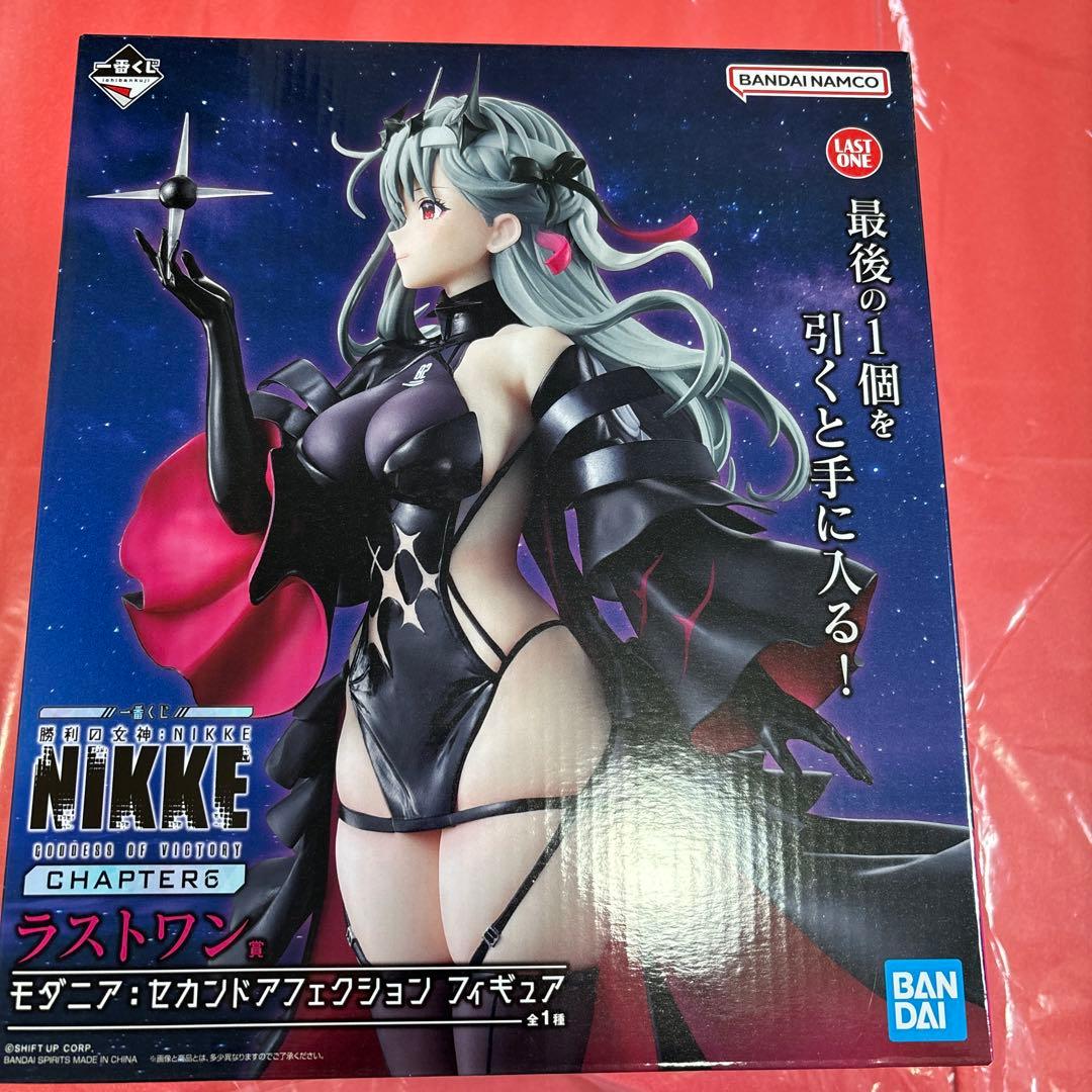 一番くじ 勝利の女神：NIKKE CHAPTER6 B賞　ラストワン賞　おまけ