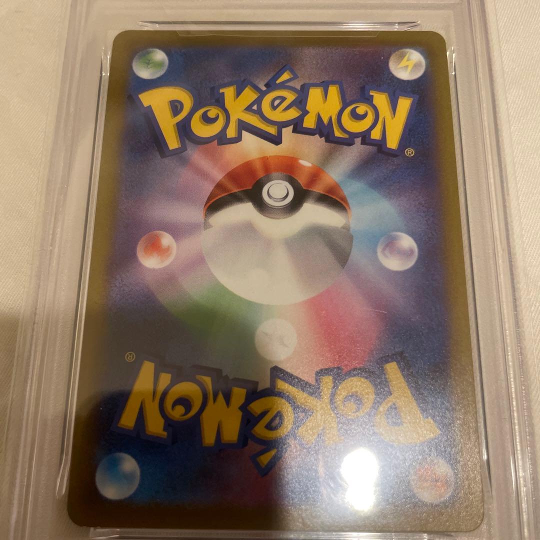 かがやくイーブイ　K PSA10 ポケモンカード　ポケモンGO