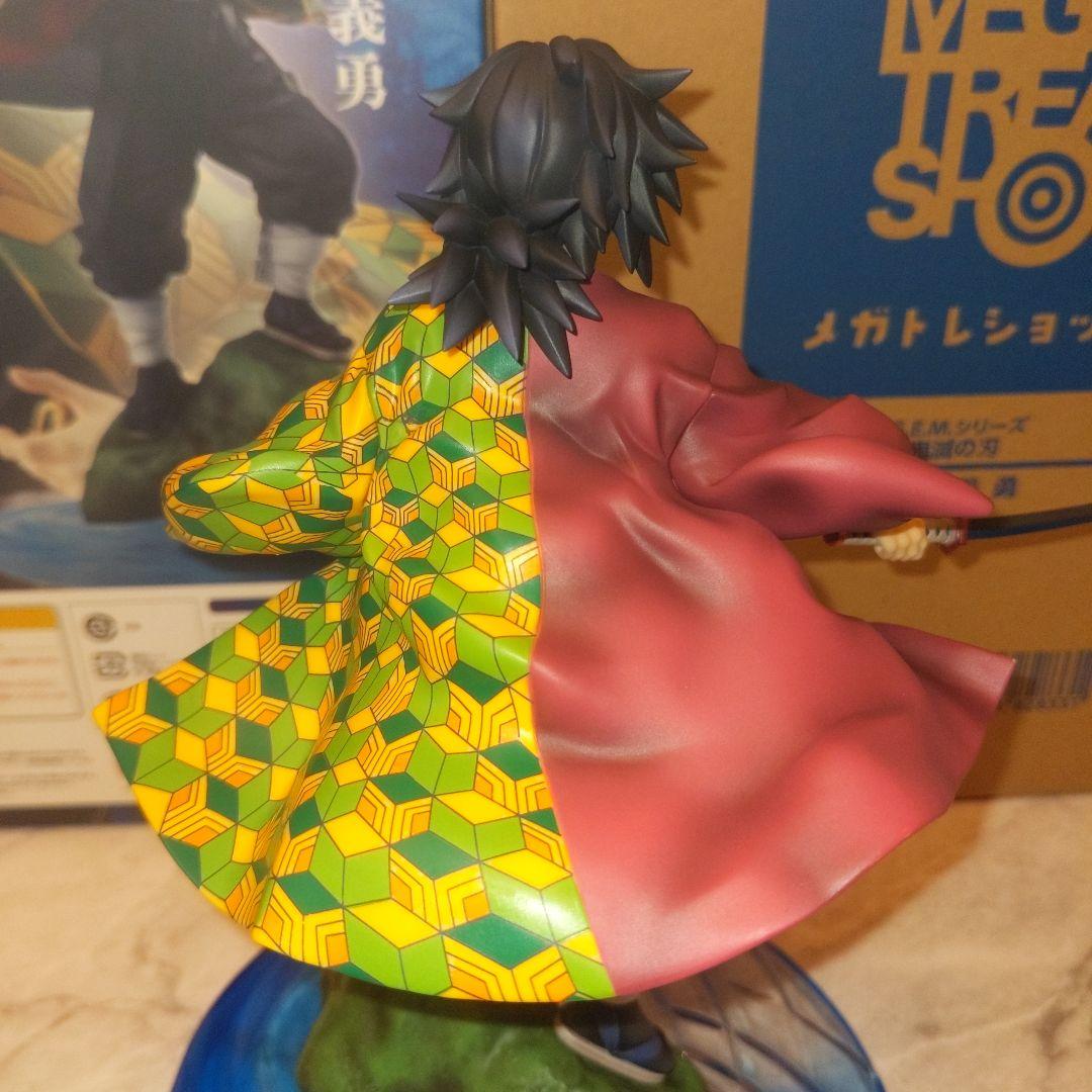 鬼滅の刃　冨岡義勇 G.E.M.シリーズ フィギュア　GEM