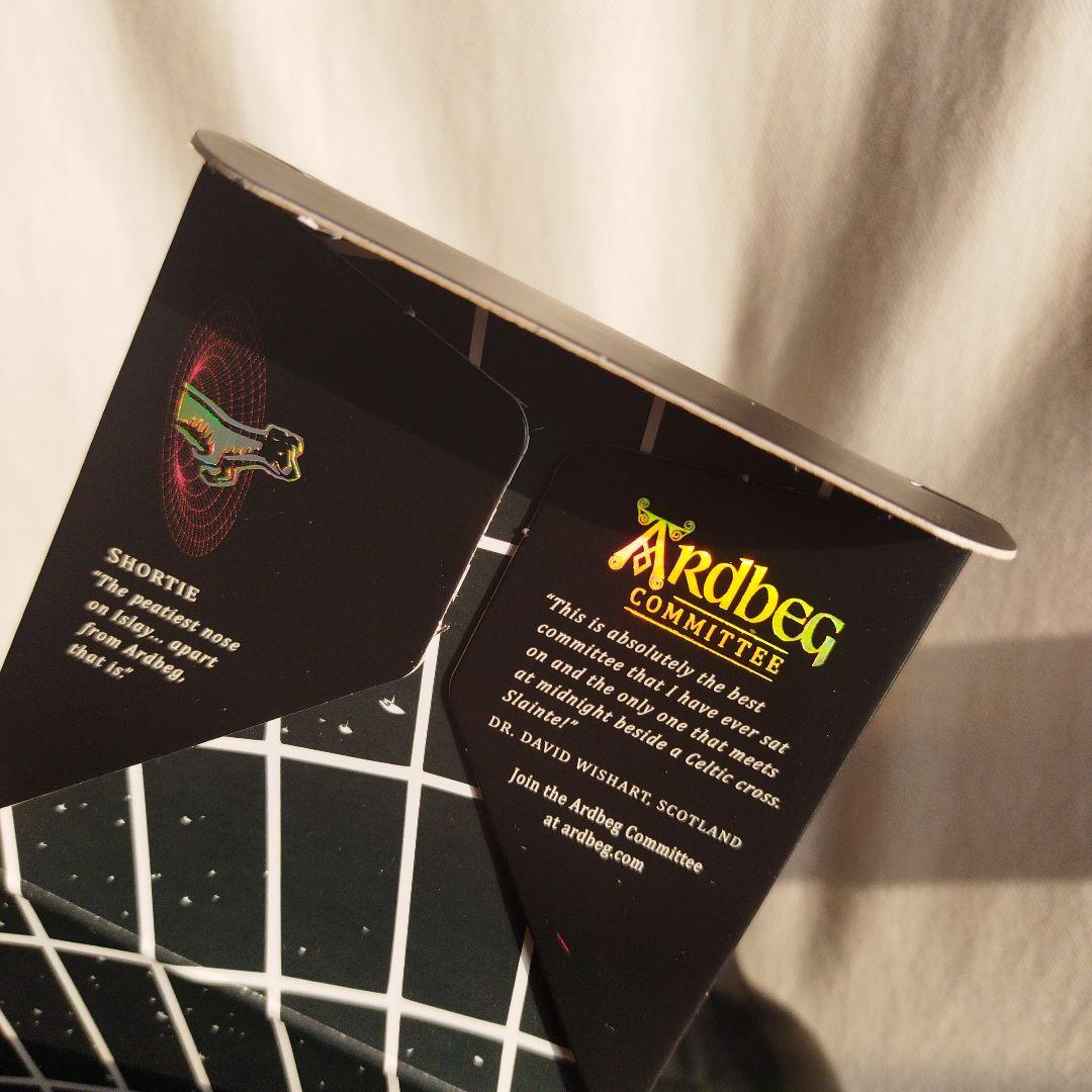 Ardbeg アードベッグ　Smokeverse & Scorch セット