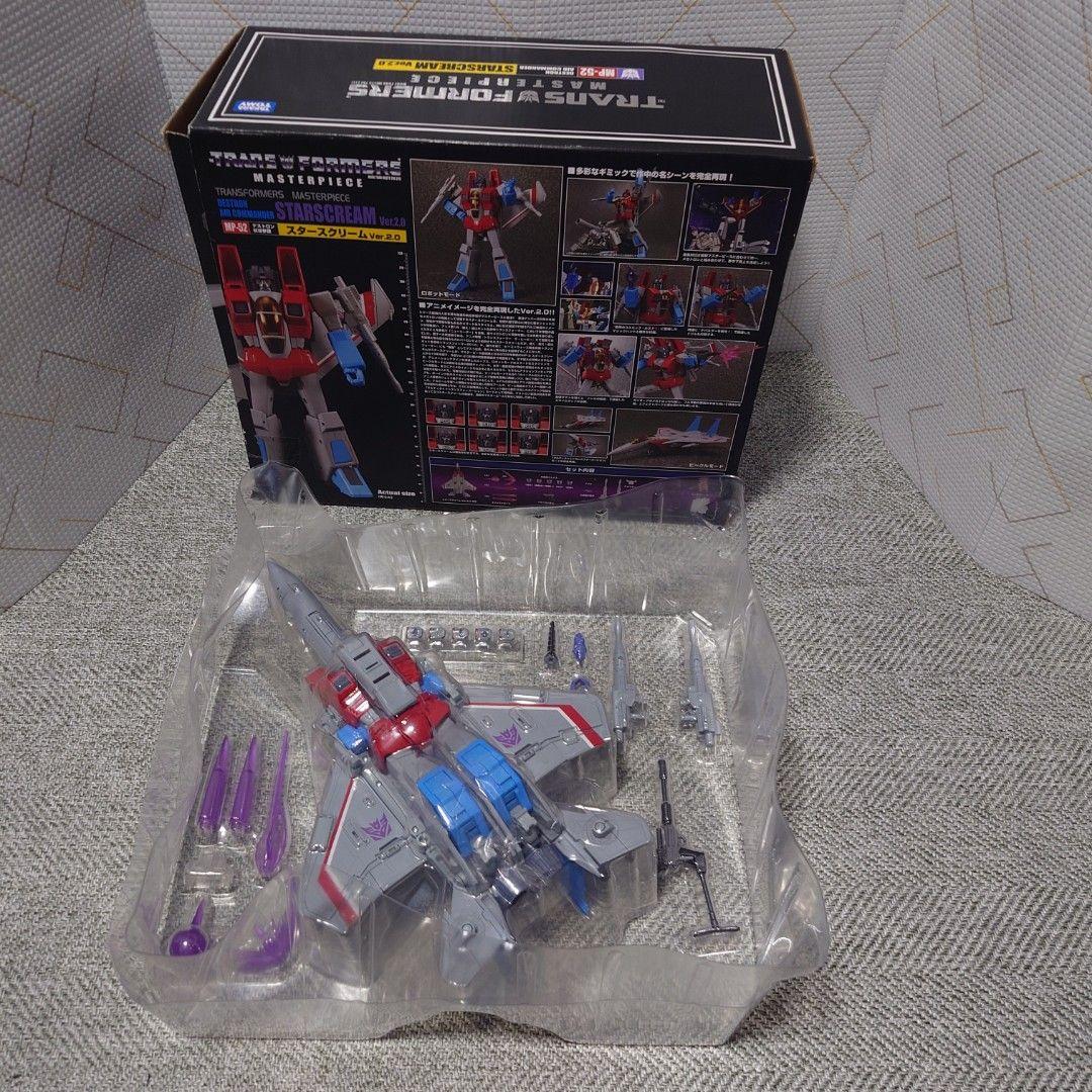 MP52系ジェットロン3体＋破壊大帝セット 本体未使用コンプリート（外箱訳あり）