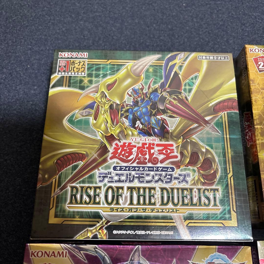 遊戯王OCG デュエルモンスターズ 6ボックスセット