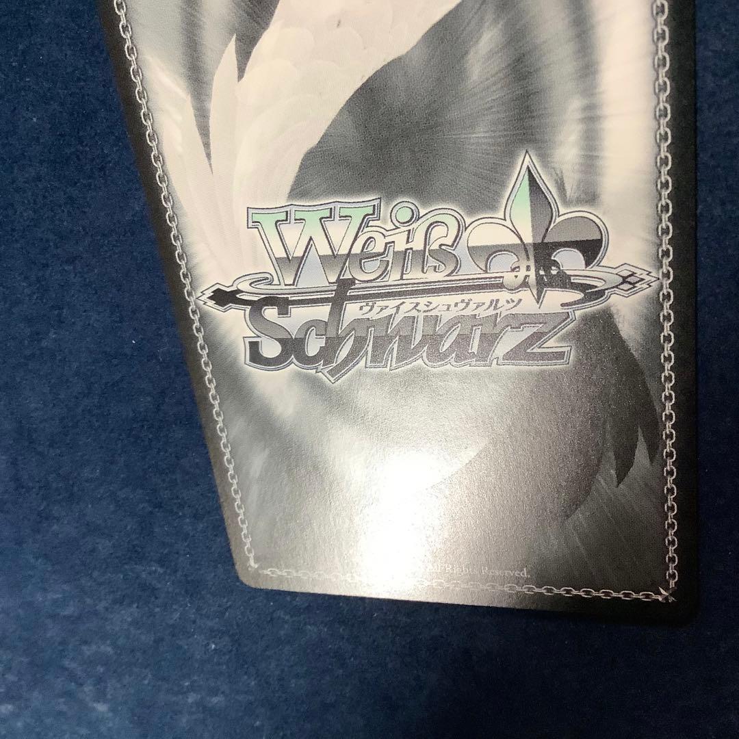 ヴァイスシュヴァルツ　ツキノカメ　秦谷　美鈴　SP サイン