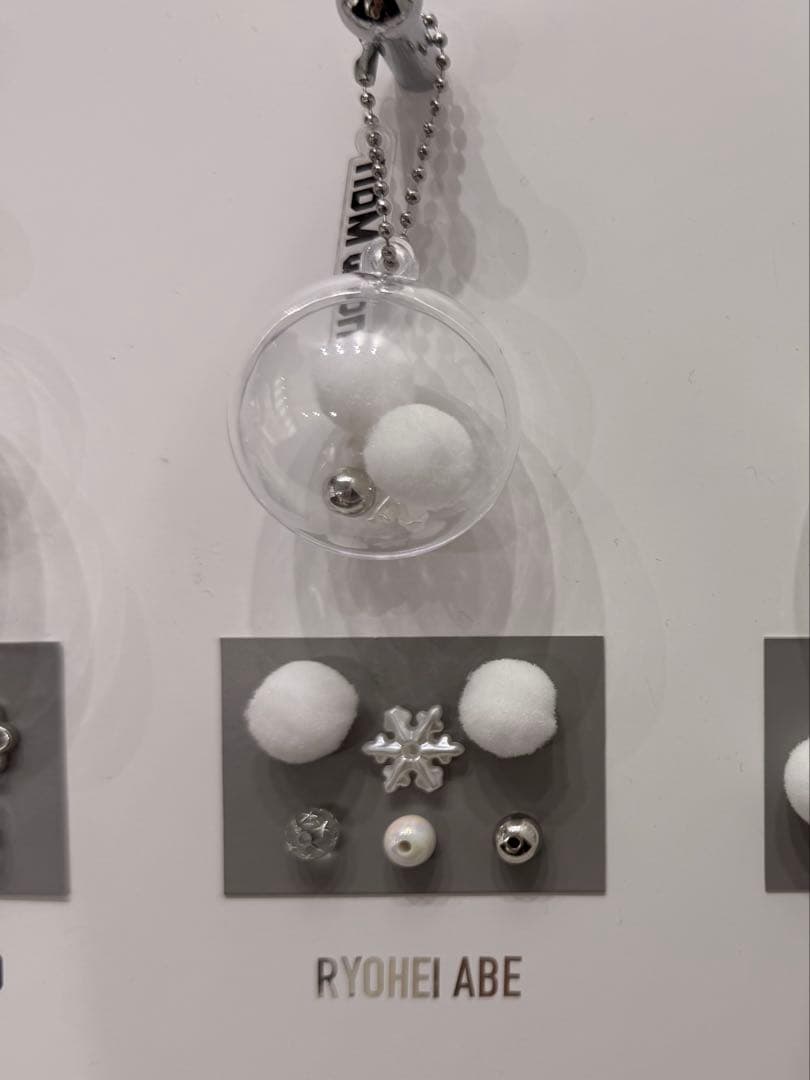 華*代様 Man1st POP-UP 入場特典 スノーボールキーリング