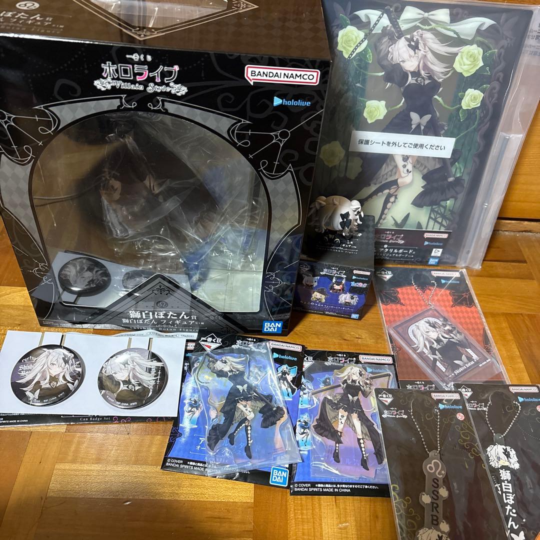 ホロライブ一番くじ　獅白ぼたん　フィギュア　アクリルボード