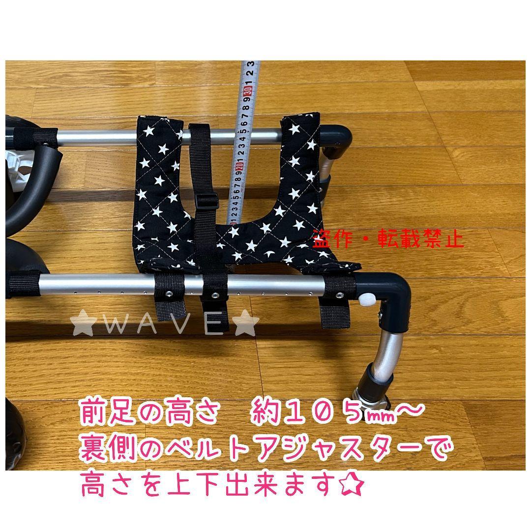rouken.seta　犬用車椅子　犬の歩行器　ダックス　犬の車いす　補助