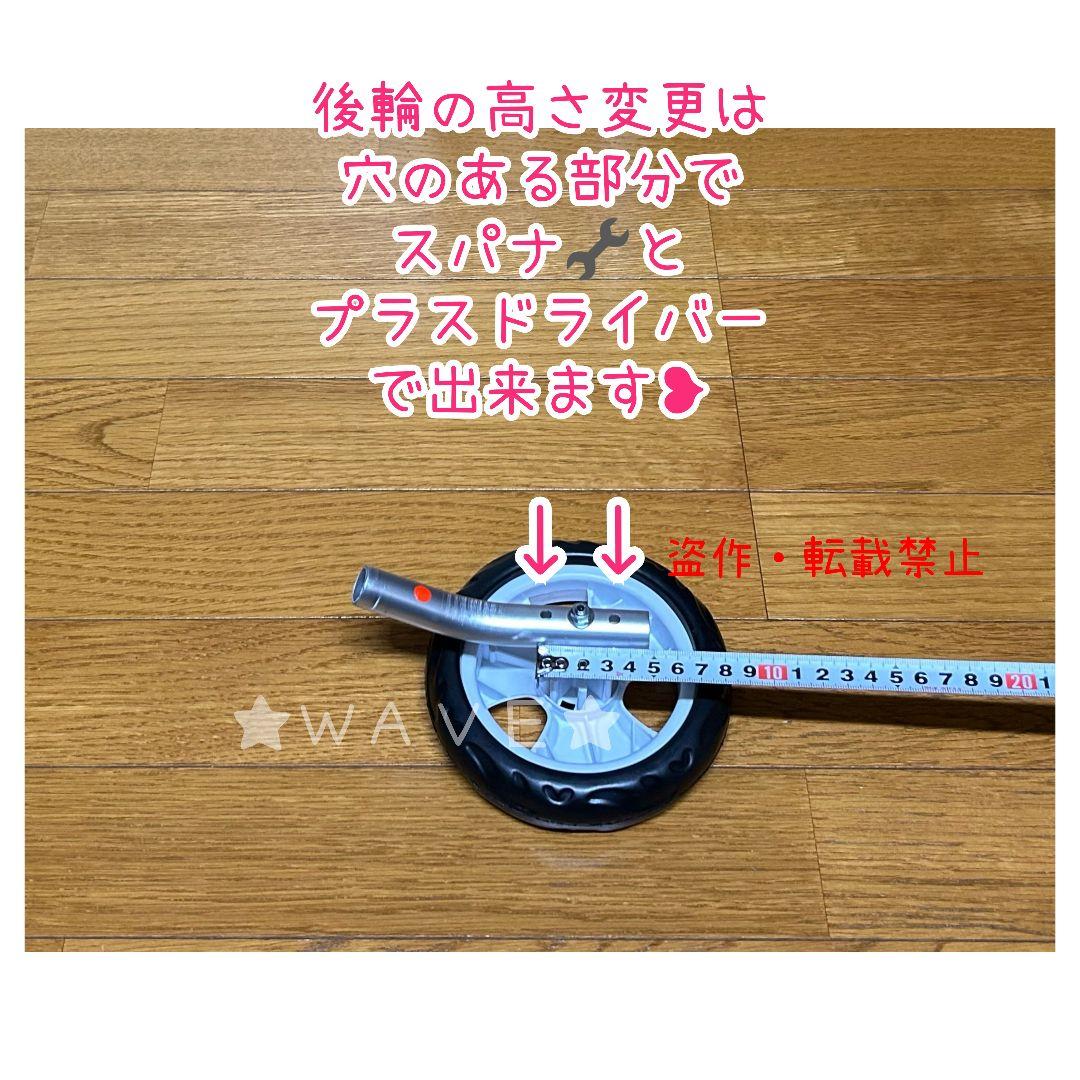 rouken.seta　犬用車椅子　犬の歩行器　ダックス　犬の車いす　補助